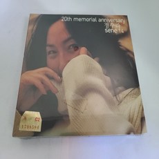 sma-se20ne