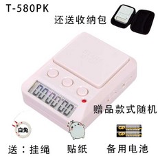 스톱워치t-580