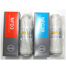 이오니아이온수기