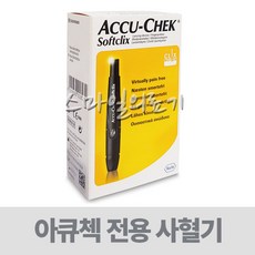 fe383bcb06c0826c33878fbb7ac47d9a9c86830b6f71523b6f33dcf83e09.jpg