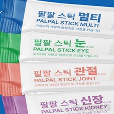 팔팔스틱 눈건강 고양이후코이단 애견오메가3