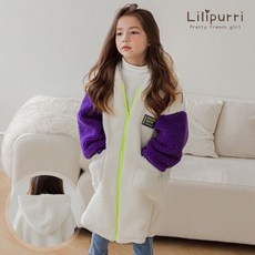 차일드후드메모리즈