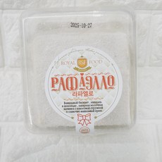 Royal Bakery торт Рафаэлло, 200 г