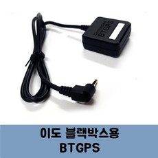 btgps