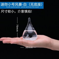 41cde5bc06c3eb019a36a64f31609a3a75e1b0a77fc0bc78330c2593a95a.jpg