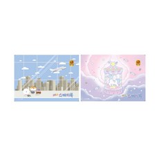 스프링없는스케치북