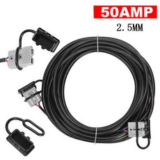 트윈 코어 자동차 케이블 익스텐션 코드 앤더슨 스타일 플매트 카펫 러그 UL94-V0 12-6AWG 용 6/10 계량기 50 리드 2.5mm, [01] 6M, 1개