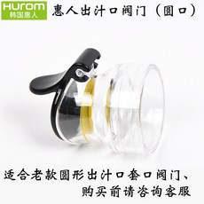 b29a5995b14da1856121b114c7f6b8d4187810e67a19fae335f903680c92.jpg