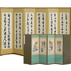 미니비단추사한시책가도 미니병풍 이조공예 제사병풍, 1개