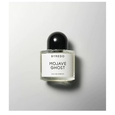 바이레도모하비고스트