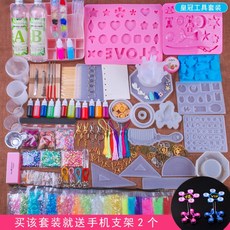 3b1f161867ff31e66d2565ef414a500f5eb49ae35fef57d9af822f11e3d8.jpg
