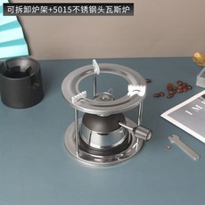 캠핑용 미니 가스버너 차박 스토브 커피 라면 포트 부르스타, C. 탈착식 가스버너+원형랙, 1개