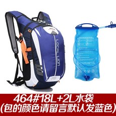 데카트론물주머니