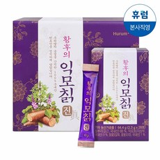 휴럼 황후의 익모칡진 2.3g* 56포 8주분 / 건강환 익모초 칡 칡꽃 갈화, 2.3g