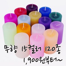 82050a7d863292d801cd2b2aa039917e3c8fe99c6eafdf8bf7cdab4e509e.jpg