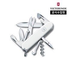 빅토리녹스 공식 클라이머 미디움 포켓 스위스 아미 나이프 1.3703, 화이트, 1개