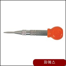 f0a2921942a1509dd7a014311020fca994e092e1e5eee8f9c5fbf1f6ffe9.jpg