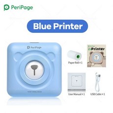 a6영수증프린터