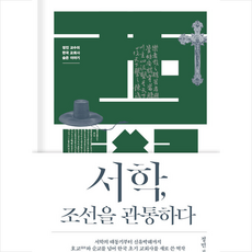 변리사한정민