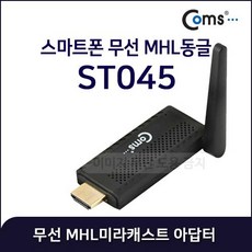 //상품명