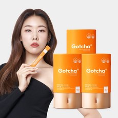 배꼽환