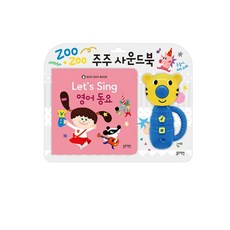 블루래빗미니전집