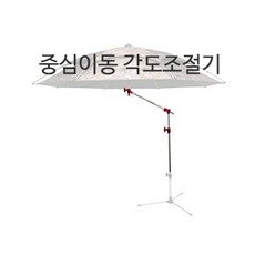 엠제이피닉스에어텐트