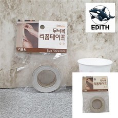 무늬목 리폼 테이프 오크 시트지판매 가구시트지 리폼시트지 벽시트지 인테리어시트지 가구용시트지 시트지 대형시트지 시트벽지
