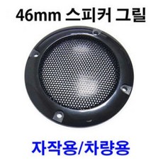 //상품명