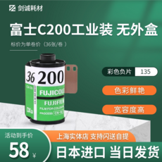 2596691f9677f7d3c895cc4bed291eb6120571bb7be7d4a1eee52e6bede0.jpg