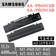 추천6aa-pb9nc6b