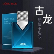 21 향수 남여 공용 향수 룩백(LOOKBACK) 남성 향수 롱래스팅 오 드 뚜왈렛 후레쉬 자연학, 01.피코크블루, 01.30mL