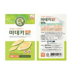 //상품명