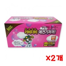 고양이sss기저귀