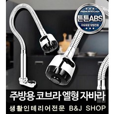 b5f45be43ade210ff1a7ded017be99f24458bc6cc85424b1eb73a65afab1.jpg