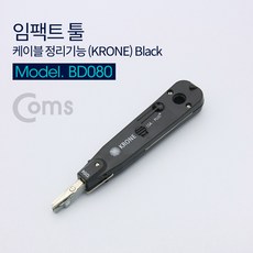 키스톤잭툴