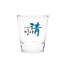 소주반잔