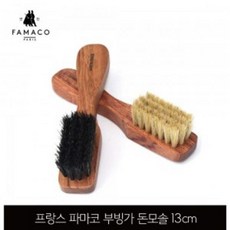 한복세탁