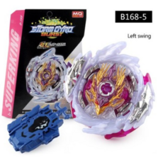 인피니트아킬레스