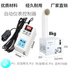d088b599fad3603b547da855a13f57bc6b347a622182451c73c4fa22ba64.jpg