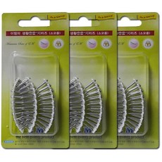 랜선정리스테플러