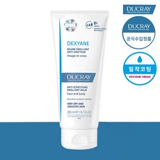 라로슈포제시카플라스트밤b5 TOP01