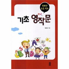 a4cd7b7ecfe851eede762e3ede211c66d8346950c86cc01c7ef67ae34a7b.jpg