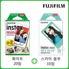 lg포켓포토스카이블루