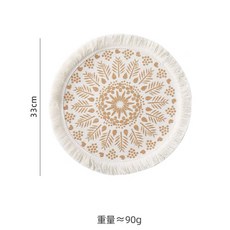 유러피안클래식손뜨개