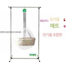 Chaoshan 전기 요람을 위아래로 흔들어 아기 아기 진정 요람 해먹 유아용 침대 브래킷 어린이 자동 요람, 8_대나무 크래들 크로스바 브래킷 전체 세트, 1개