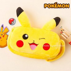 포켓몬스터워시헬퍼