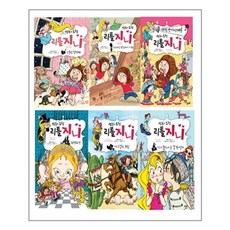 램프의요정지니