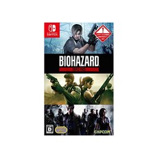 바이오하자드 트리플 팩 Switch