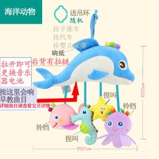 원목유모차모빌